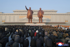 Russia, N. Korea developing joint tourism programs: report