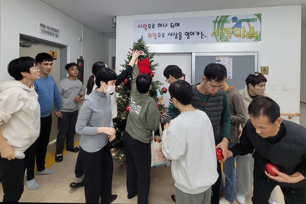 [대구한의대 제공]