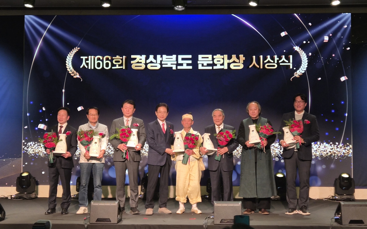 [김천시 제공]