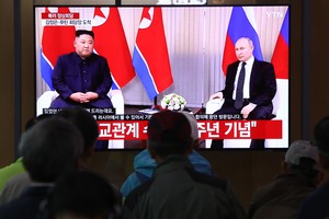 NK leader Kim sends New Year's message to Putin, calls bilateral ties 'precious common asset'