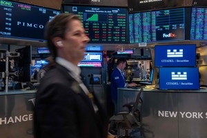 '한산한 연말' 뉴욕증시, 산타랠리 후 '숨고르기'...S&P500은 장중 최... - 뉴스 썸네일 이미지