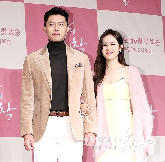 손예진, ♥현빈 내조 나섰다 “‘메이드 인 코리아’ 너무 재미있는데요?” - 헤럴드뮤즈 (Herald Muse)