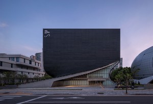 Turning points for Korean art, architecture in 2025