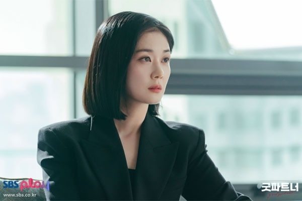 드라마 ‘굿파트너’