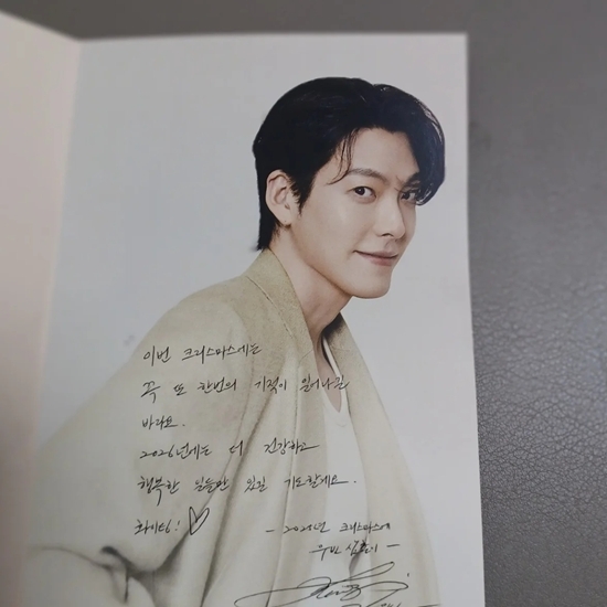 사진=환아 가족 채널