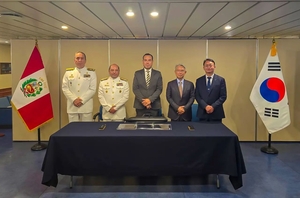 '공동설계·기술이전'...페루-韓 방산협력 본격화 - 뉴스 썸네일 이미지