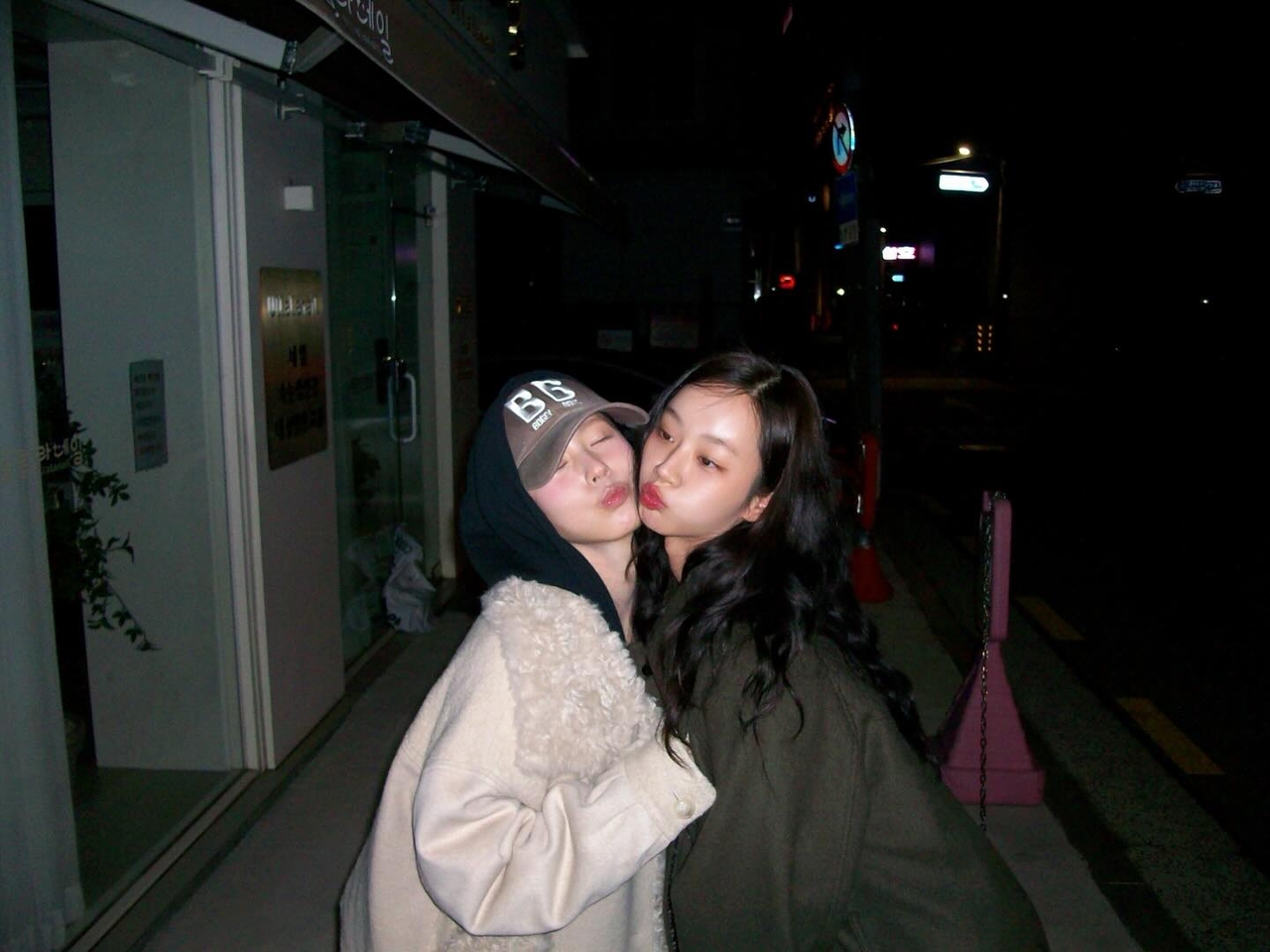 사진=혜리 채널