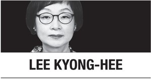 [Lee Kyong-hee] Peace treaty should be the entry point