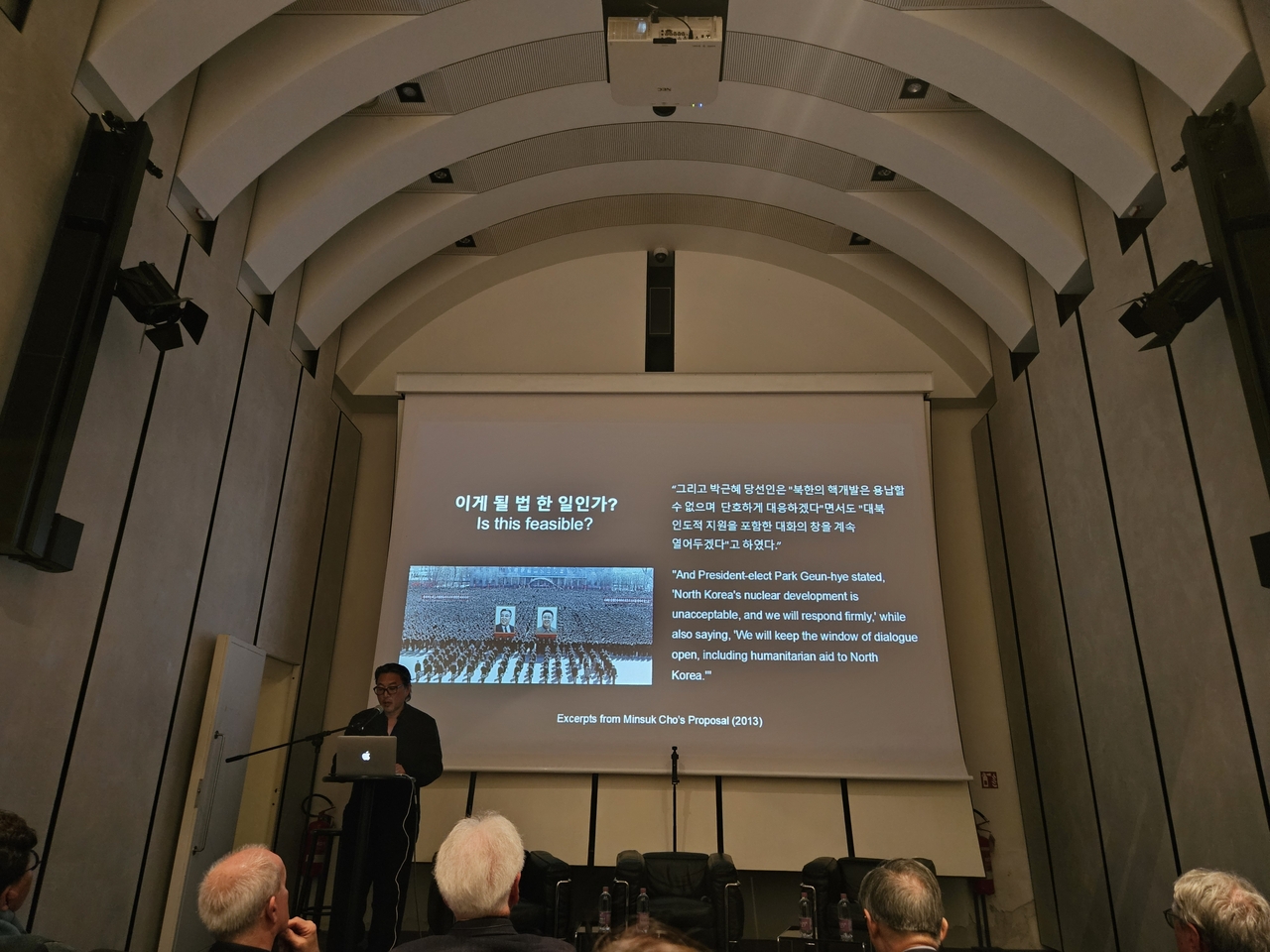 Architect Cho Min-suk, commissioner of the Korean Pavilion 2014, speaks at "30 Years of the Korean Pavilion” forum at Fondazione Querini Stampalia on May 8 in Venice, Italy. (Park Yuna/The Korea Herald)