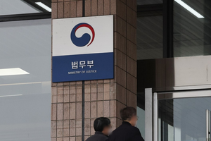 Immigration detention centers to provide counseling on unpaid wages