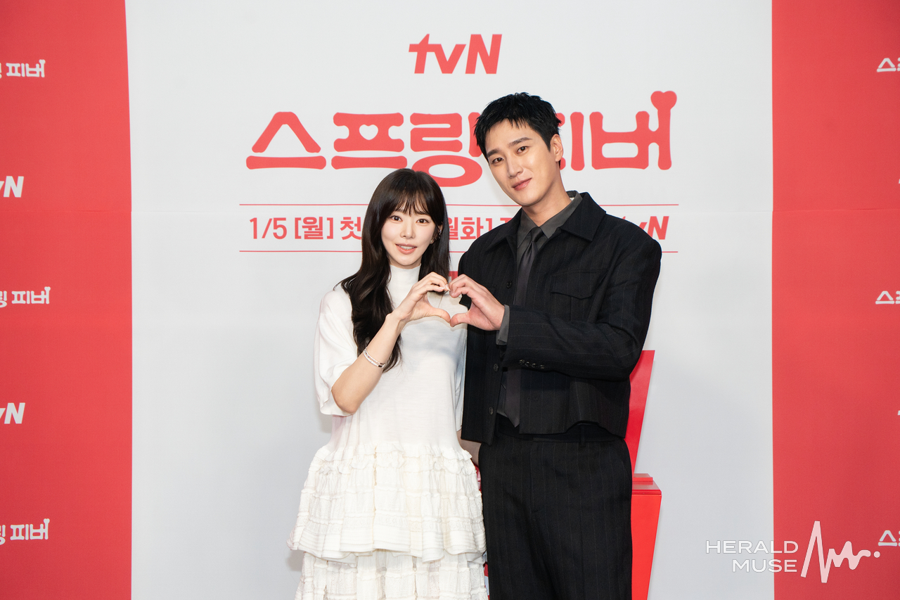 이주빈, 안보현/사진=tvN