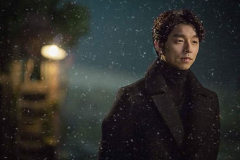 "Guardian: The Lonely and Great God" (tvN)