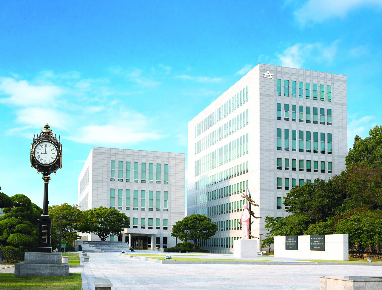 A photo of Seoul Cyber University's Seoul campus. (Seoul Cyber University)