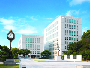 [Best Brand] Seoul Cyber University, pioneering digital higher learning