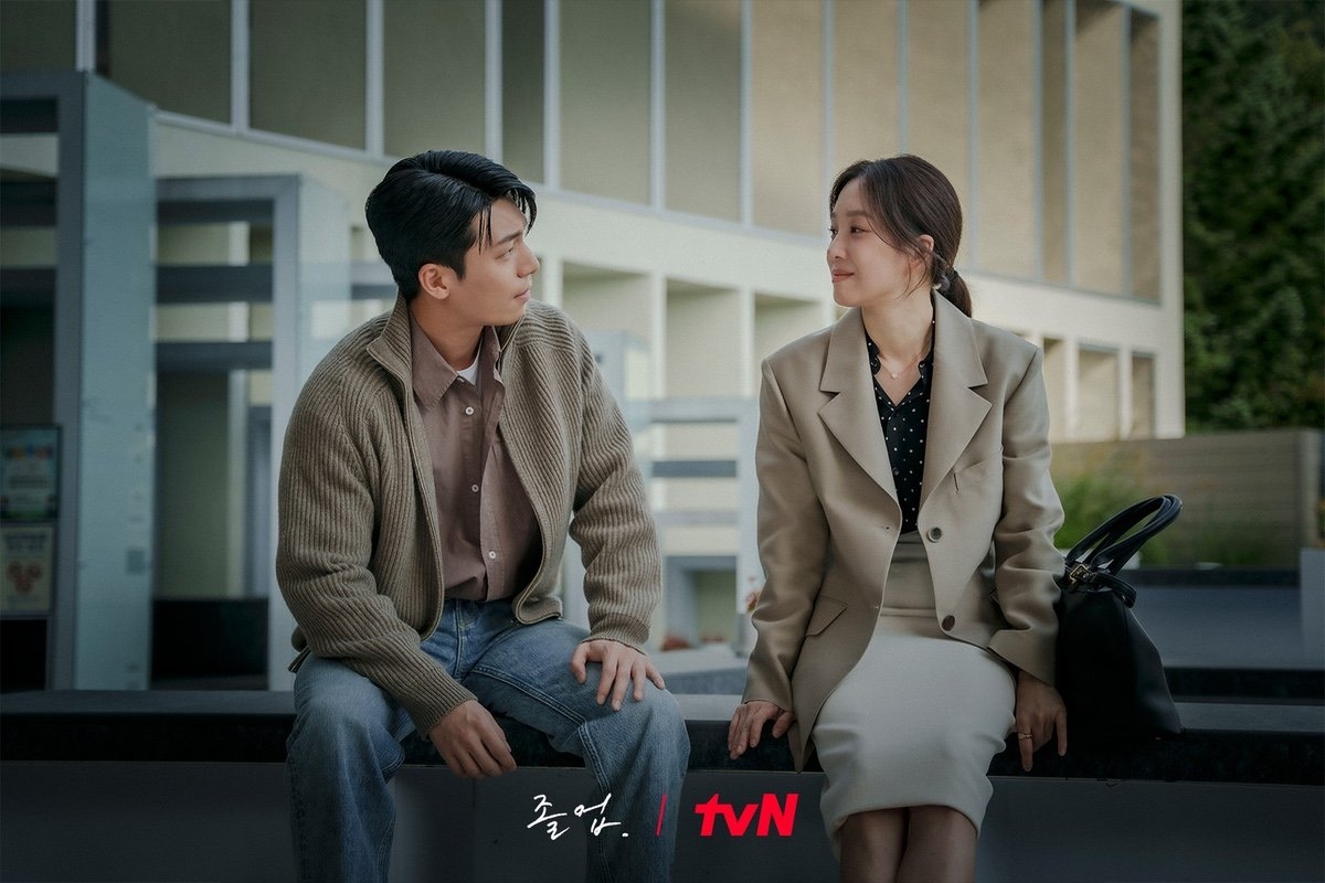 "The Midnight Romance in Hagwon" (tvN)