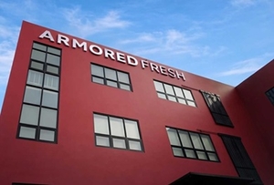 [신제품·신기술]"보리로 에스프레소 추출" 아머드프레시, 보리원두화... - 뉴스 썸네일 이미지