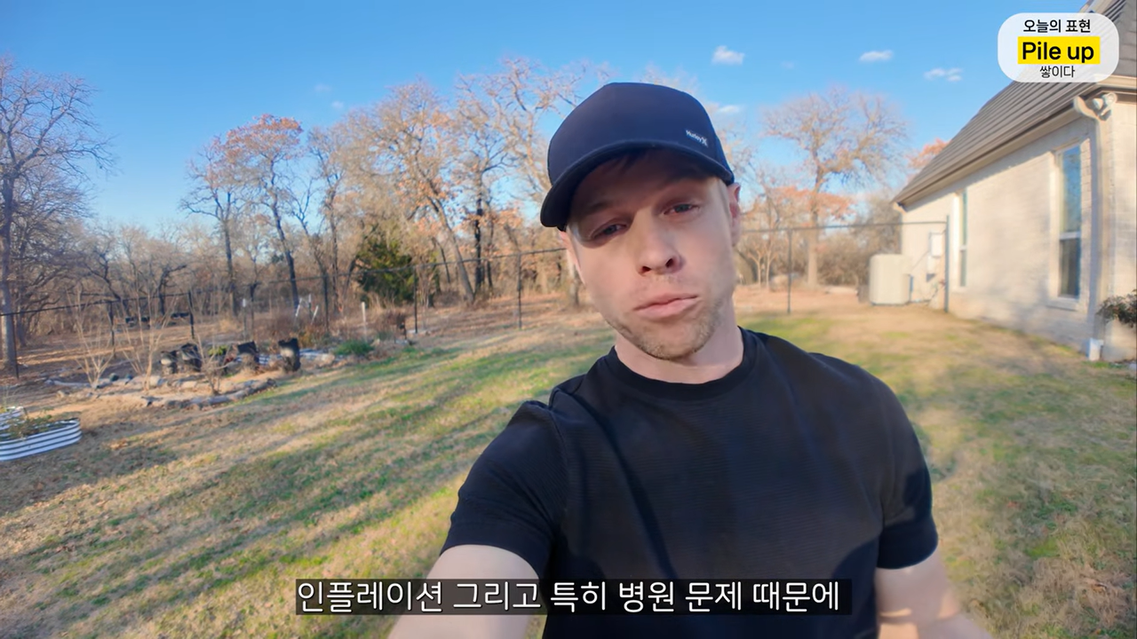 A screenshot from a video uploaded Friday to the YouTube channel Oliver Ssam, in which the YouTuber comments on his decision to leave the US. (Oliver Ssam's YouTube channel)