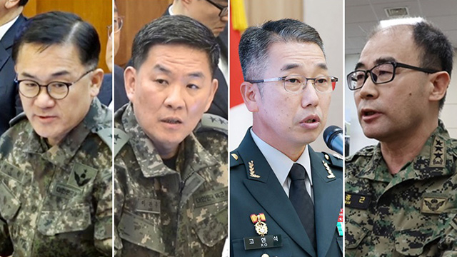 From left: Yeo In-hyeong, former head of the Defense Counterintelligence Command; Lee Jin-woo, former commander of the Capital Defense Command; Koh Hyeon-seok, former Army vice chief of staff; and Kwak Jong-geun, former commander of the Army Special Warfare Command. (Yonhap)