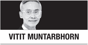 [Vitit Muntarbhorn] Re-energizing higher education in ASEAN