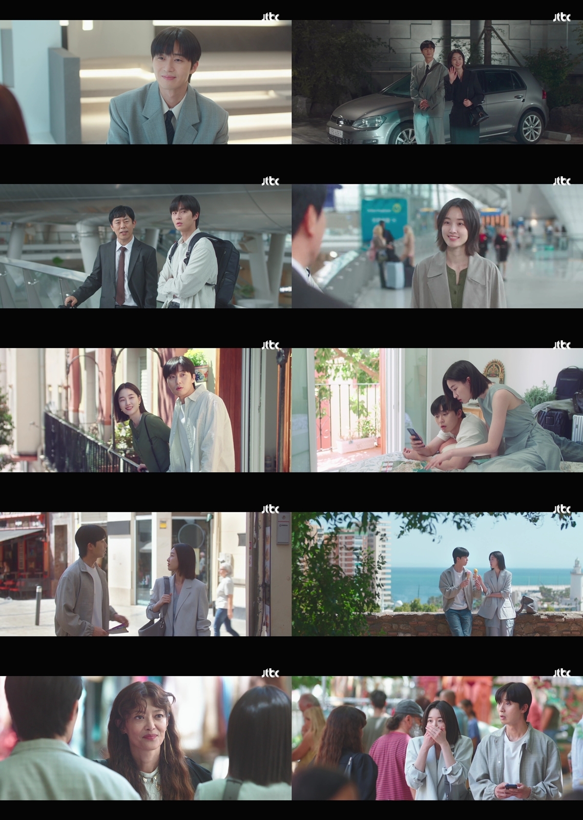 사진 제공=JTBC 토일드라마 <경도를 기다리며> 영상 캡처