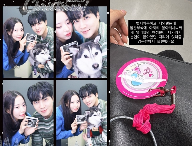 사진=최연수 SNS