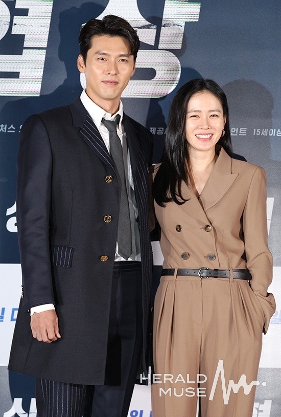 현빈, 손예진/사진=헤럴드뮤즈 DB
