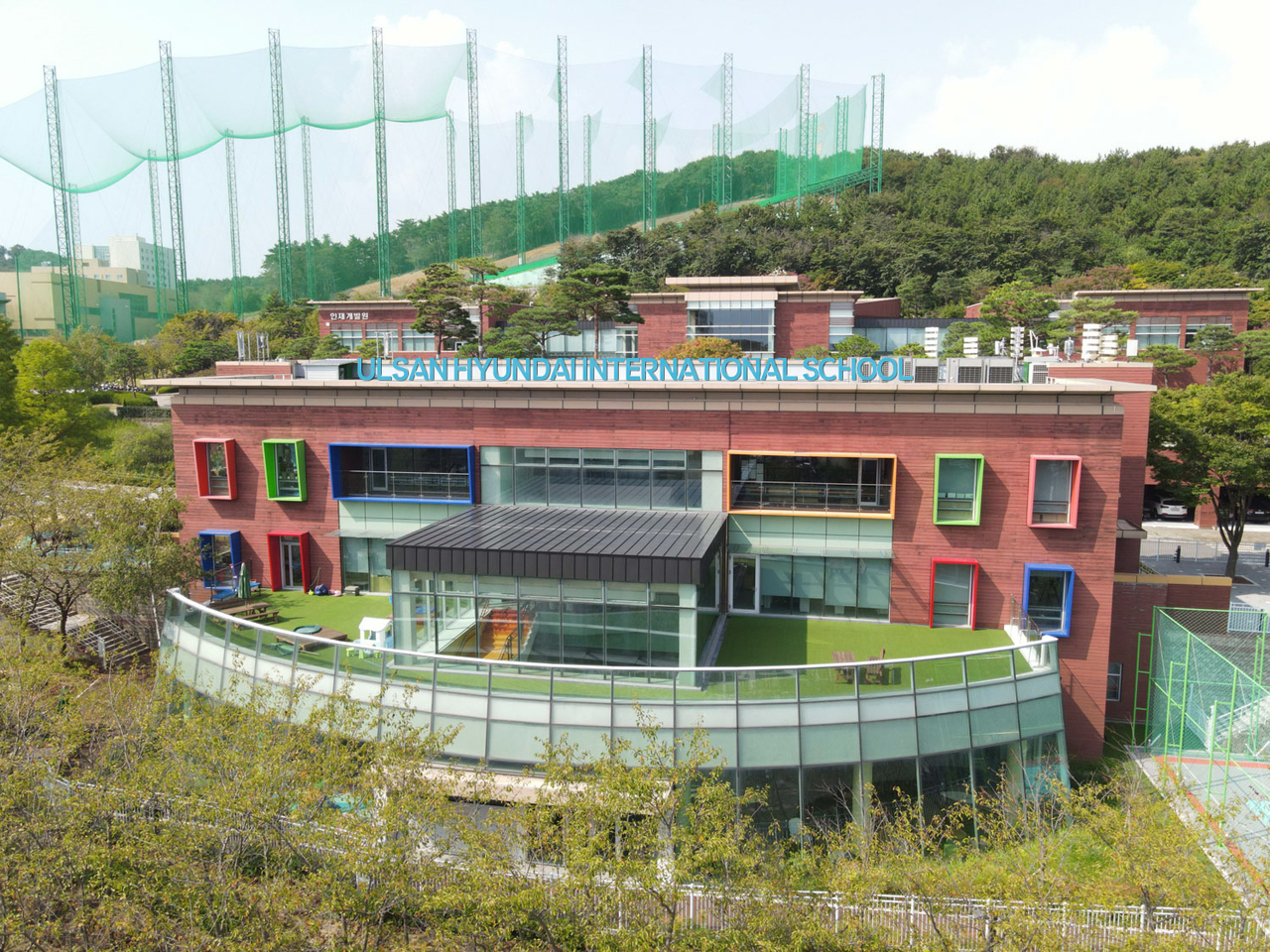 Ulsan Hyundai International School in Dong-gu, Ulsan (HD Hyundai)
