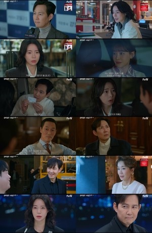 ‘얄미운 사랑’ 결말 어떨까…이정재X임지연, 생방송서 비리 폭로
