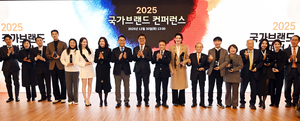 Korea holds 4th place in national brand value for 4th consecutive year