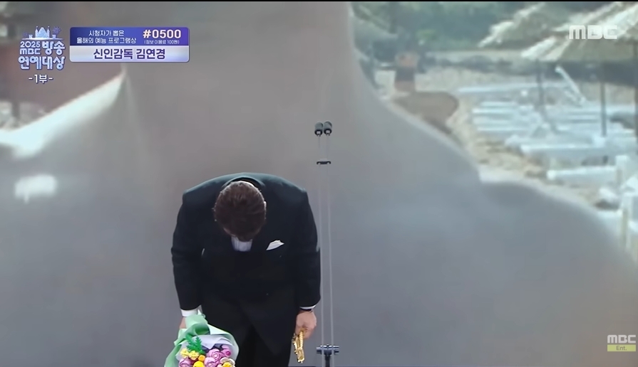 전현무/사진=‘2025 MBC 연예대상’ 방송화면 캡처