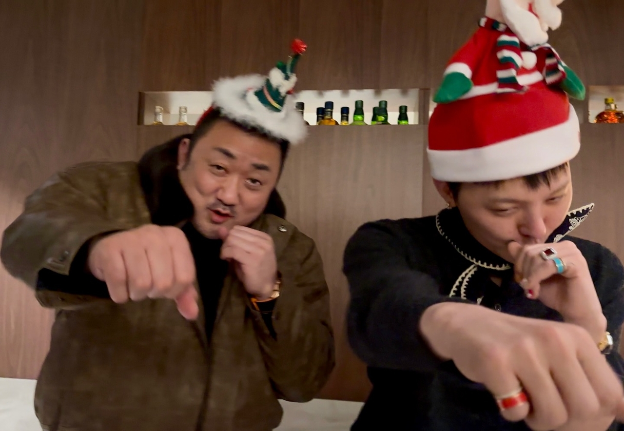 사진=마동석 채널