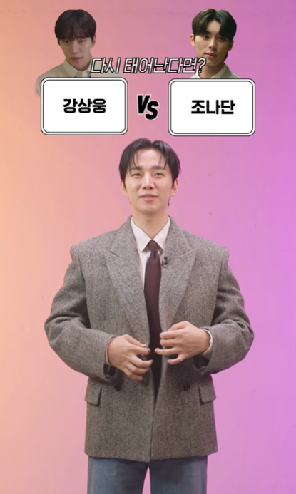 [넷플릭스 코리아 공식 SNS]