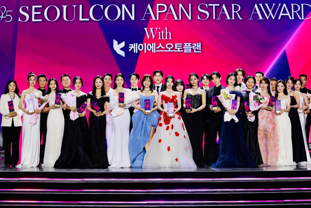 [사진제공 = ‘2025 SEOULCON APAN STAR AWARDS’ 조직위원회]