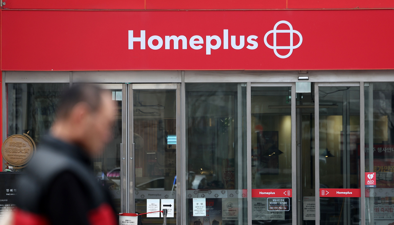 A Homeplus outlet located in Seoul (Newsis)