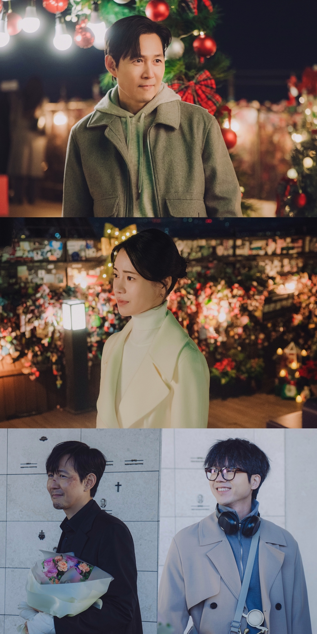 사진 제공 = tvN