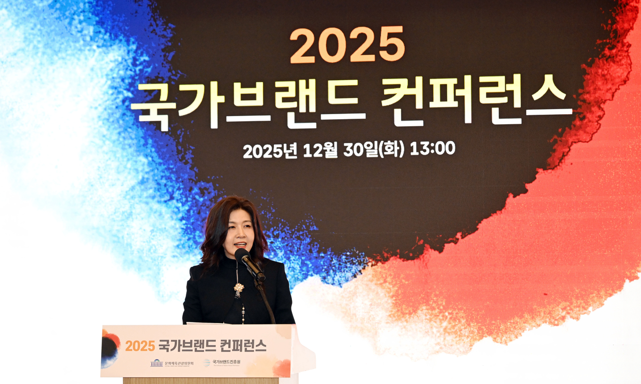 Choi Yoo-jin, president of the Institute of Nation Brand Promotion, delivers opening remarks at the 10th National Competitiveness and Nation Brand Conference at the National Assembly Library in Seoul, Tuesday. (Lee Sang-sub/The Korea Herald)