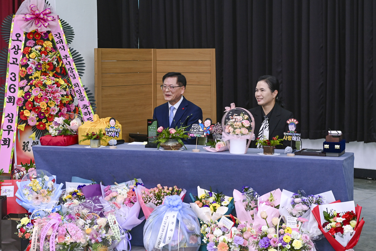 [문경시 제공]