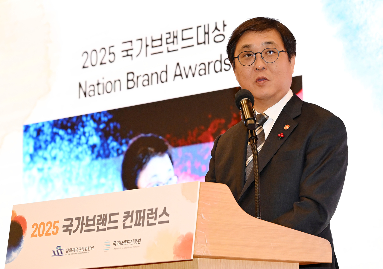 Minister of Culture, Sports and Tourism Chae Hwi-young delivers congratulatory remarks at the 10th National Competitiveness and Nation Brand Conference at the National Assembly Library in Seoul, Tuesday. (Lee Sang-sub/The Korea Herald)