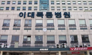 대한민국을 울렸던 8년 전 ‘그날’…이대목동 신생아 사망사건, 그 후 [메디컬 생존 게임]