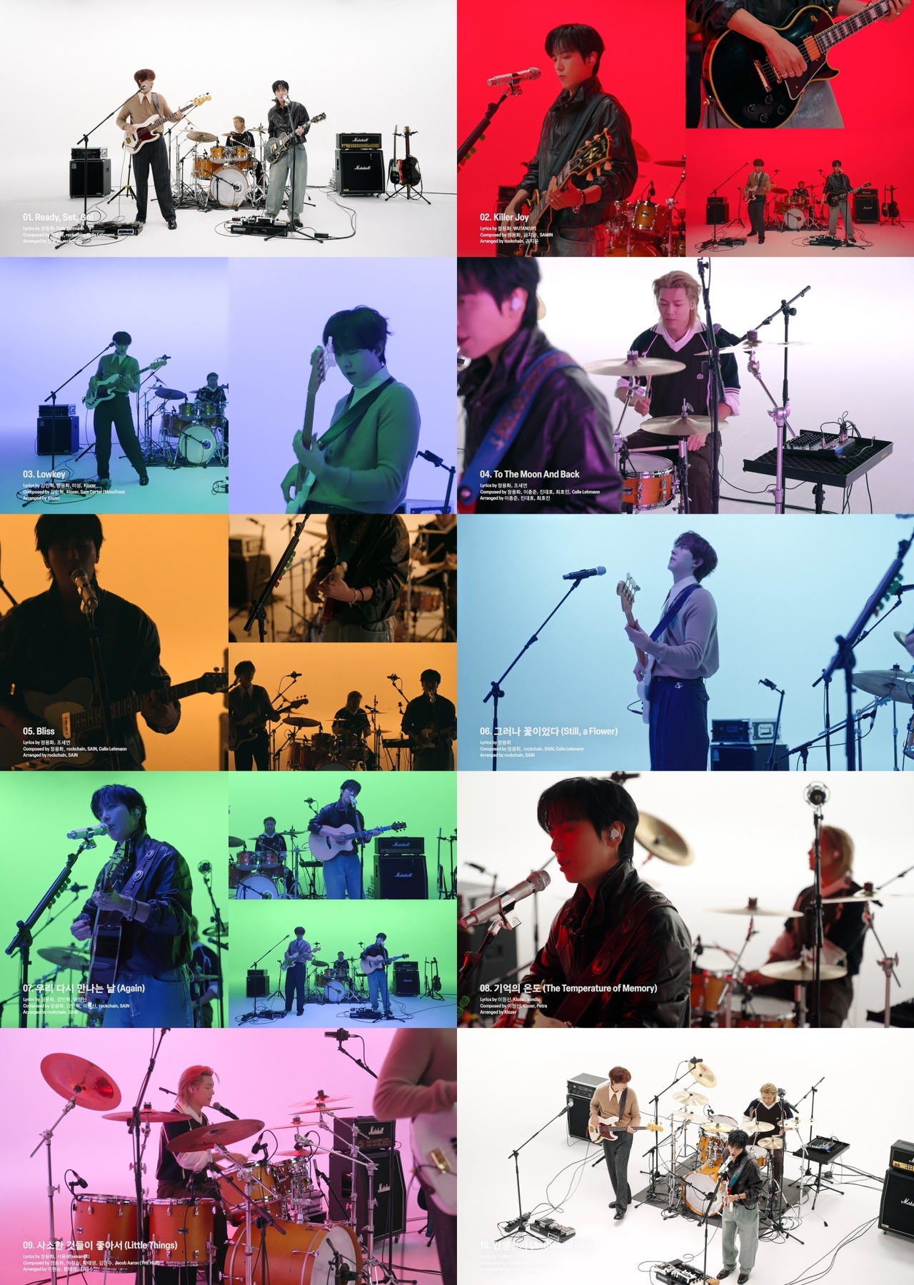 씨엔블루