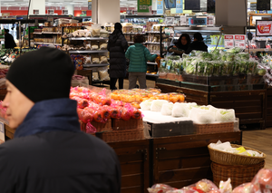 S. Korea's consumer prices up 2.1% in 2025, lowest in 5 years