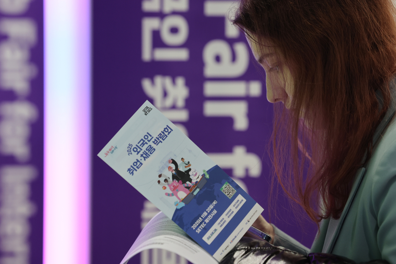 Korea wants foreign students, but does it want the graduates? - The Korea  Herald