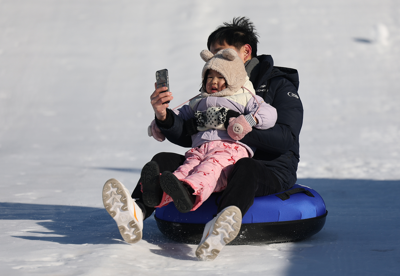 Yonhap