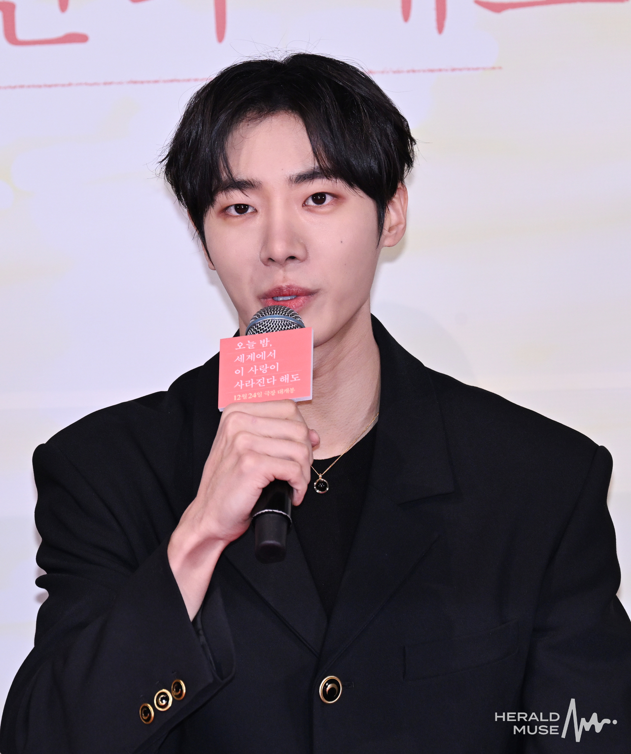 배우 추영우/사진=윤병찬 기자