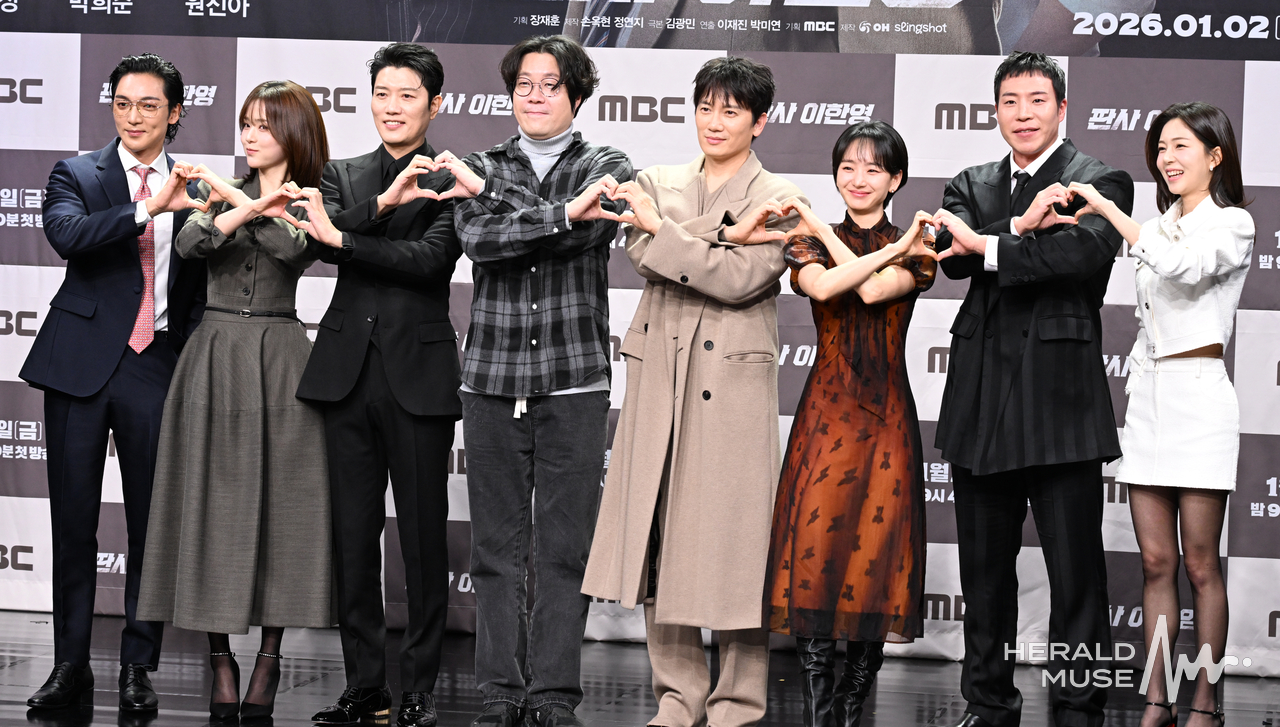 황희, 오세영, 박희순, 이재진 PD, 지성, 원진아, 태원석, 백진희/사진=윤병찬 기자
