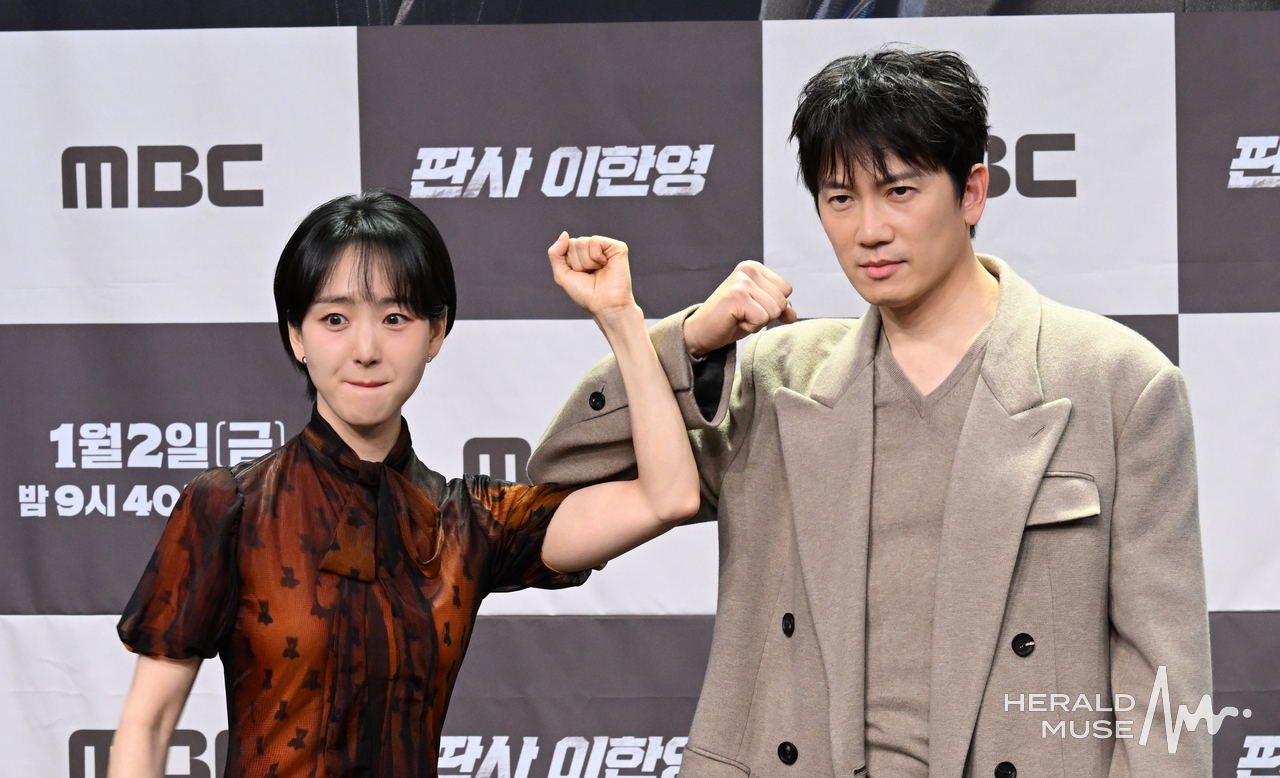 원진아, 지성/사진=윤병찬 기자