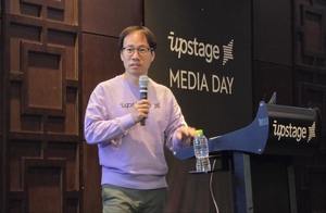 "국가대표 AI 업스테이지 중국 표절" 주장...업스테이지 대표 "전 과... - 뉴스 썸네일 이미지