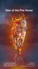 [Graphic News] Year of the Fire Horse