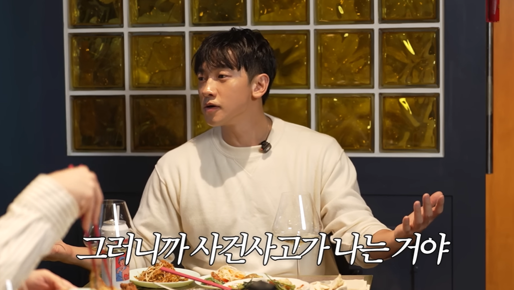 [유튜브 ‘시즌비시즌’]