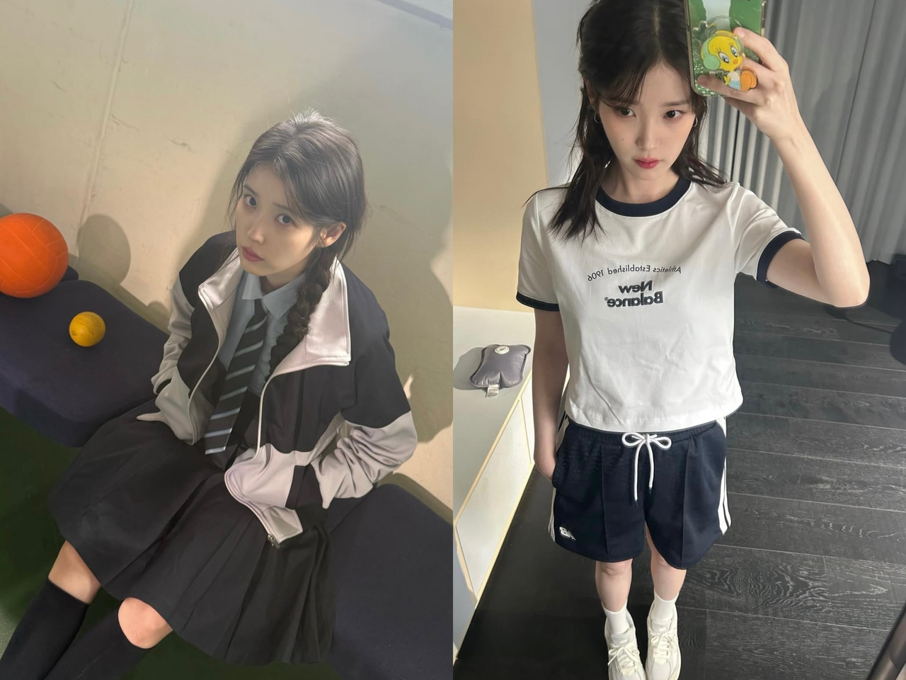 [아이유 SNS]